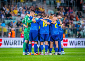 Ukraina przed meczem