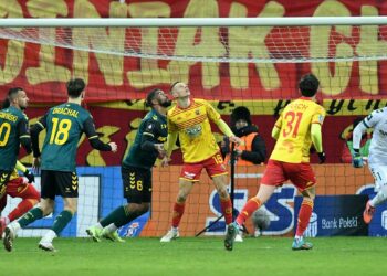 Piłkarze Jagiellonii Białystok i GKS Katowice podczas meczu Ekstraklasy