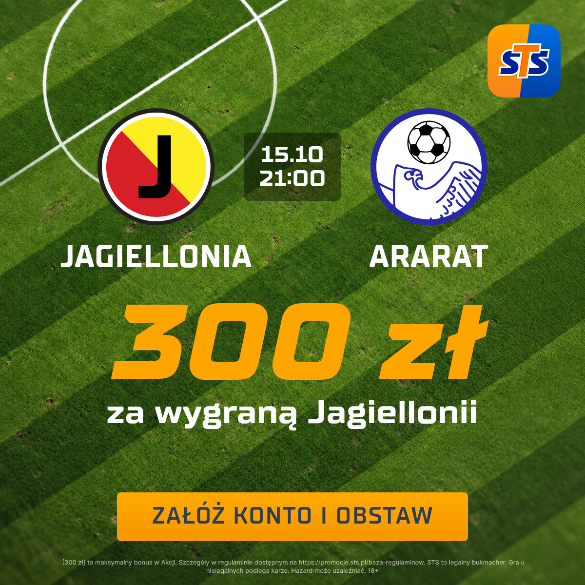 Jagiellonia Białystok – Ararat-Armenia