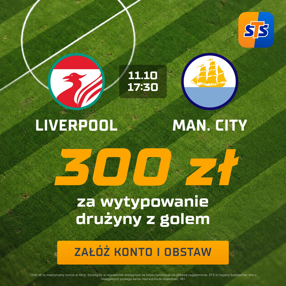 Liverpool – Manchester City 300